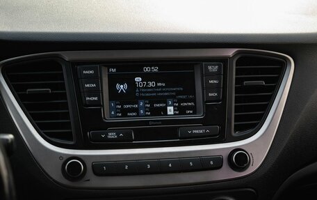 Hyundai Solaris II рестайлинг, 2018 год, 1 200 000 рублей, 19 фотография