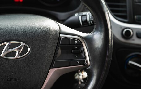 Hyundai Solaris II рестайлинг, 2018 год, 1 200 000 рублей, 17 фотография