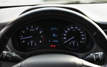 Hyundai Solaris II рестайлинг, 2018 год, 1 200 000 рублей, 18 фотография