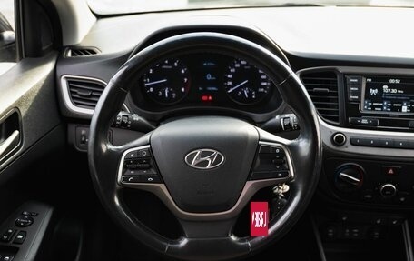 Hyundai Solaris II рестайлинг, 2018 год, 1 200 000 рублей, 15 фотография