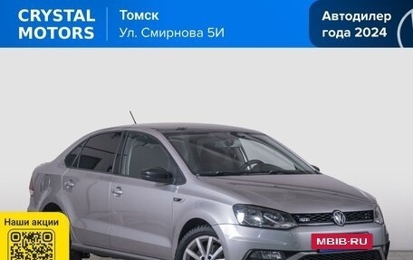 Volkswagen Polo VI (EU Market), 2016 год, 1 179 000 рублей, 2 фотография