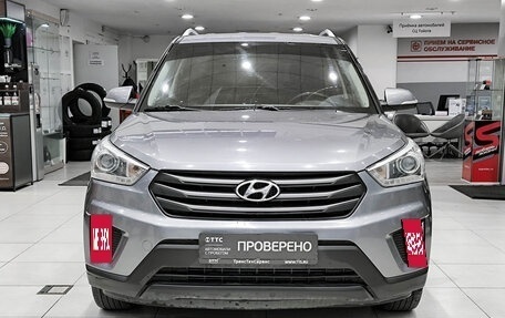 Hyundai Creta I рестайлинг, 2018 год, 1 370 000 рублей, 2 фотография