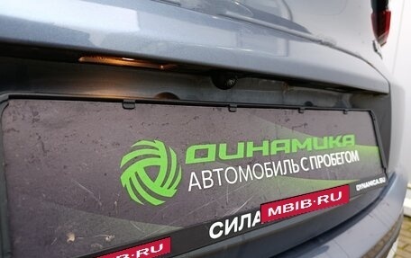 Chery Tiggo 4 I рестайлинг, 2019 год, 1 130 000 рублей, 11 фотография