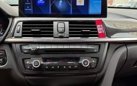 BMW 3 серия, 2014 год, 2 000 000 рублей, 4 фотография