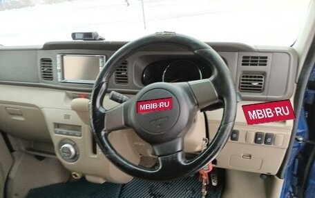 Daihatsu Atrai, 2009 год, 800 000 рублей, 8 фотография