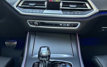 BMW X5, 2023 год, 10 500 000 рублей, 14 фотография