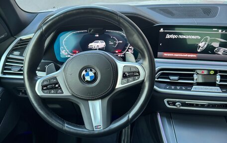 BMW X5, 2023 год, 10 500 000 рублей, 15 фотография