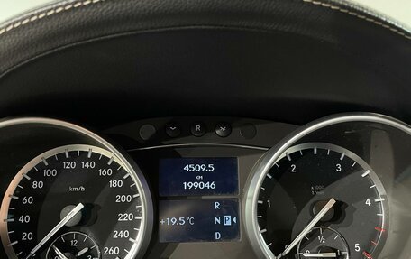 Mercedes-Benz GL-Класс, 2012 год, 2 300 000 рублей, 10 фотография