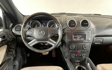 Mercedes-Benz GL-Класс, 2012 год, 2 300 000 рублей, 9 фотография
