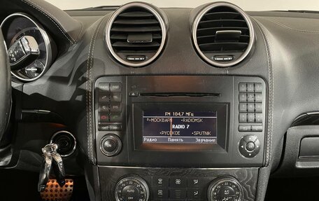 Mercedes-Benz GL-Класс, 2012 год, 2 300 000 рублей, 11 фотография