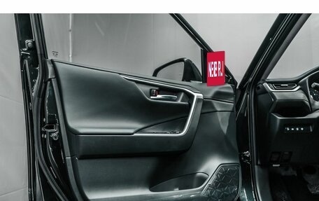 Toyota RAV4, 2025 год, 4 770 000 рублей, 20 фотография