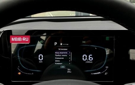 KIA Sportage IV рестайлинг, 2025 год, 4 250 000 рублей, 9 фотография