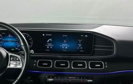 Mercedes-Benz GLE, 2020 год, 6 799 000 рублей, 27 фотография