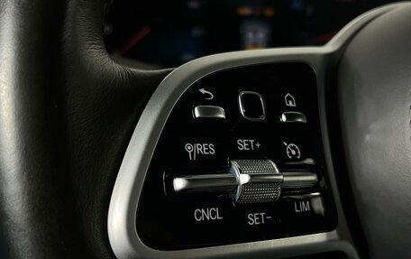 Mercedes-Benz GLE, 2020 год, 6 799 000 рублей, 22 фотография