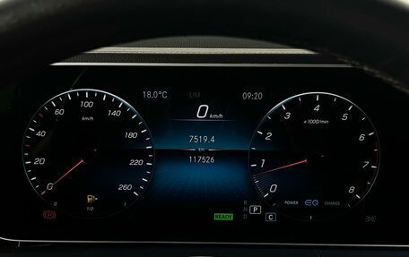 Mercedes-Benz GLE, 2020 год, 6 799 000 рублей, 18 фотография