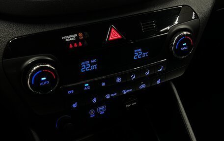 Hyundai Tucson III, 2018 год, 1 865 000 рублей, 14 фотография