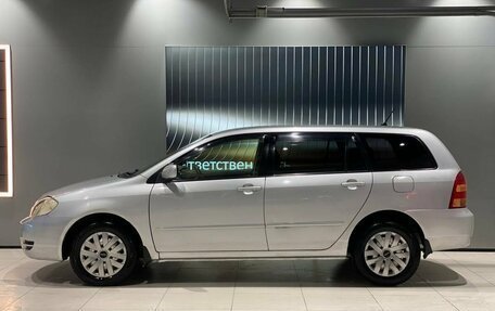 Toyota Corolla, 2002 год, 540 000 рублей, 2 фотография