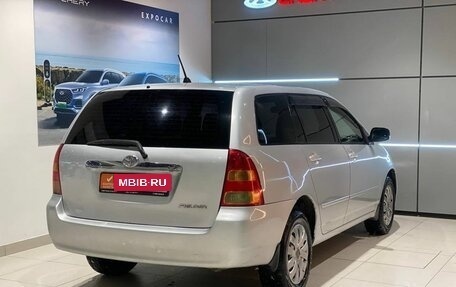 Toyota Corolla, 2002 год, 540 000 рублей, 5 фотография