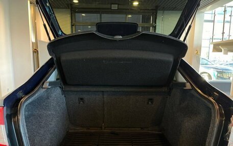 Skoda Rapid I, 2014 год, 737 000 рублей, 18 фотография