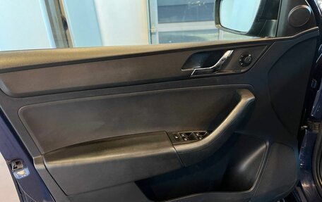 Skoda Rapid I, 2014 год, 737 000 рублей, 22 фотография