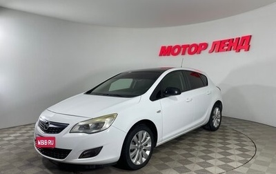 Opel Astra J, 2010 год, 541 000 рублей, 1 фотография