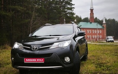 Toyota RAV4, 2013 год, 2 000 000 рублей, 1 фотография
