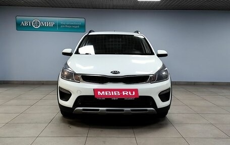 KIA Rio IV, 2018 год, 1 258 000 рублей, 2 фотография