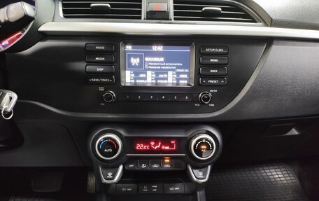 KIA Rio IV, 2018 год, 1 258 000 рублей, 16 фотография