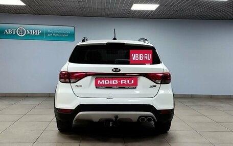 KIA Rio IV, 2018 год, 1 258 000 рублей, 6 фотография