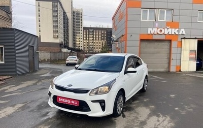 KIA Rio IV, 2018 год, 985 000 рублей, 1 фотография