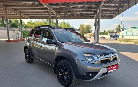 Renault Duster I рестайлинг, 2020 год, 1 750 000 рублей, 1 фотография
