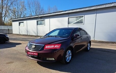 Geely Emgrand EC7, 2014 год, 394 000 рублей, 1 фотография