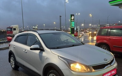 KIA Rio IV, 2019 год, 1 430 000 рублей, 1 фотография