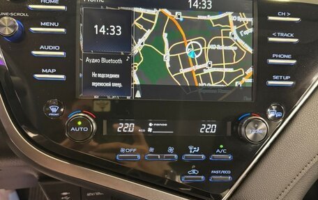 Toyota Camry, 2020 год, 3 390 000 рублей, 11 фотография