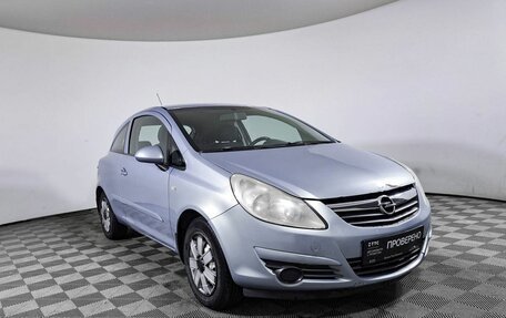 Opel Corsa D, 2007 год, 244 000 рублей, 3 фотография