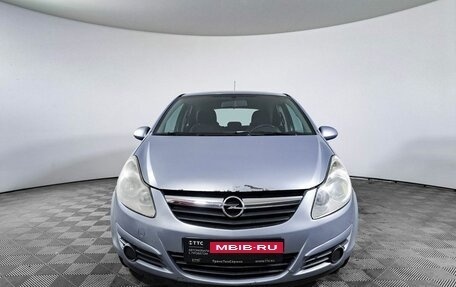 Opel Corsa D, 2007 год, 244 000 рублей, 2 фотография