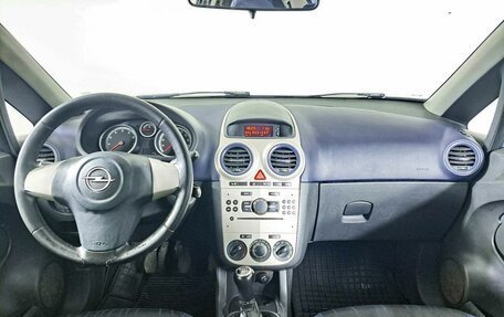 Opel Corsa D, 2007 год, 244 000 рублей, 15 фотография