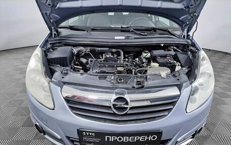 Opel Corsa D, 2007 год, 244 000 рублей, 10 фотография