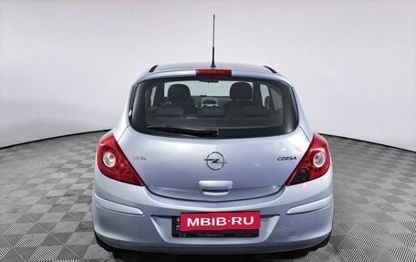 Opel Corsa D, 2007 год, 244 000 рублей, 7 фотография