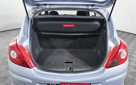 Opel Corsa D, 2007 год, 244 000 рублей, 11 фотография