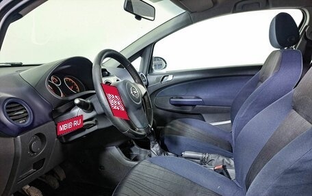 Opel Corsa D, 2007 год, 244 000 рублей, 17 фотография