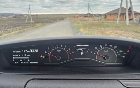 Honda N-BOX II, 2018 год, 780 000 рублей, 32 фотография