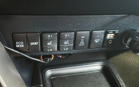 Toyota RAV4, 2013 год, 2 000 000 рублей, 18 фотография