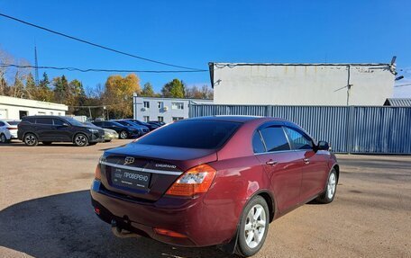 Geely Emgrand EC7, 2014 год, 394 000 рублей, 6 фотография