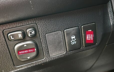 Toyota RAV4, 2013 год, 2 000 000 рублей, 13 фотография