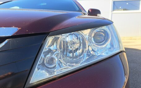 Geely Emgrand EC7, 2014 год, 394 000 рублей, 18 фотография