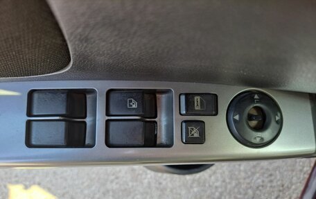 Geely Emgrand EC7, 2014 год, 394 000 рублей, 20 фотография