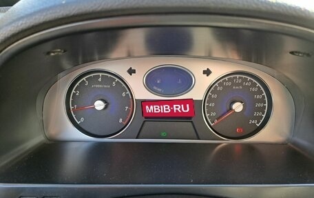 Geely Emgrand EC7, 2014 год, 394 000 рублей, 14 фотография