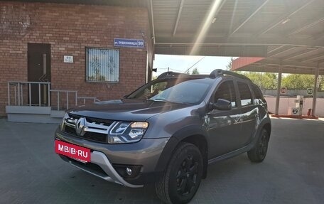 Renault Duster I рестайлинг, 2020 год, 1 750 000 рублей, 3 фотография