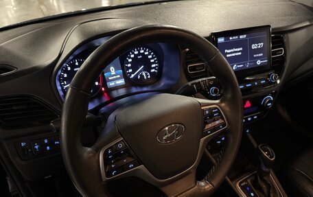 Hyundai Solaris II рестайлинг, 2020 год, 1 499 999 рублей, 11 фотография